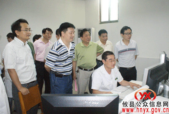 攸县人民医院“健康体检中心”成立暨新CT正式启动