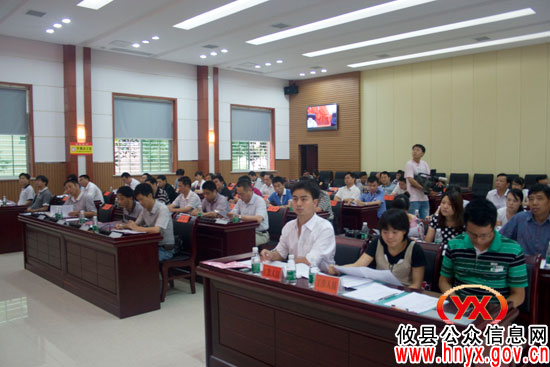 【旅游升温】攸县召开旅游产业发展工作会