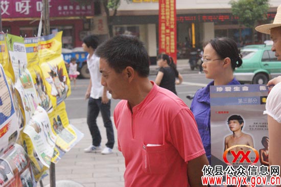 今日，攸县开展“6&middot;26”禁毒集中宣传活动