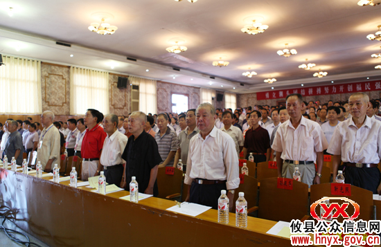 【直通“党代会”】中共攸县第十一次代表大会今天隆重召开