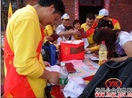 攸县鸭塘铺乡马鞍山迎来环保世纪行队伍