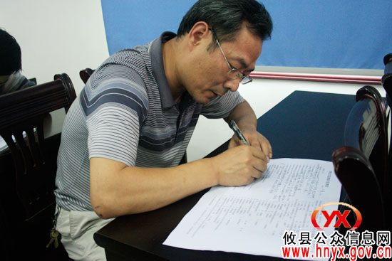 攸县动物卫生监督所举行动专业知识竞赛与技能比武