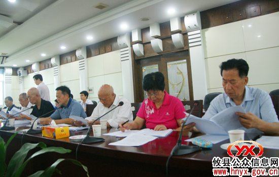 攸县县委为开好党代会特邀部分县级老干部座谈