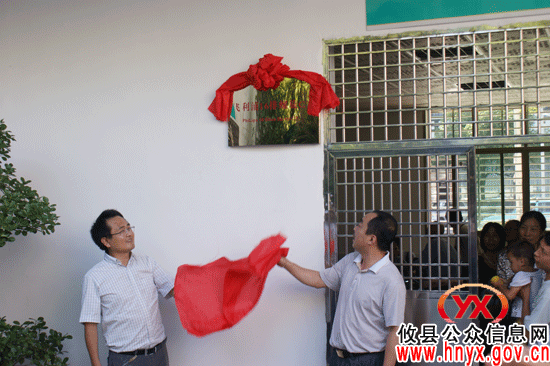 攸县人民医院“健康体检中心”成立暨新CT正式启动