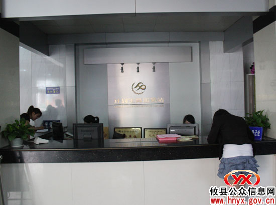 【创先争优】“阳光计生”惠民生——记攸县人口和计划生育局党总支