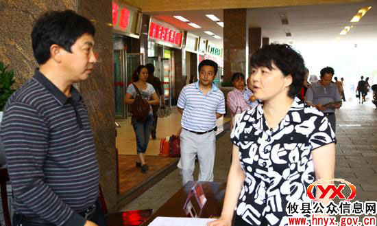 攸县食品安全宣传周活动正式启动