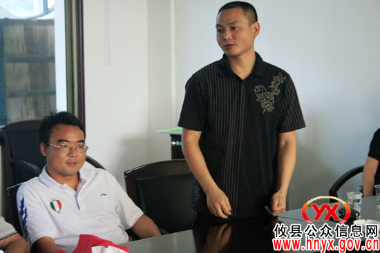攸县动物卫生监督所举行动专业知识竞赛与技能比武