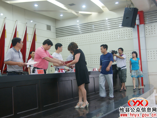 攸县召开农村经营管理暨农民专业合作社工作会议