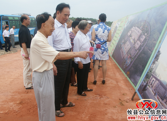 攸县举行“观攸县、感党恩、跟党走、促发展”主题活动