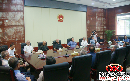 攸县人大常委会机关党总支召开纪念建党90周年座谈会