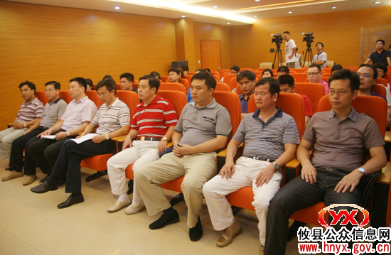 攸县召开县十一次党代会新闻发布会