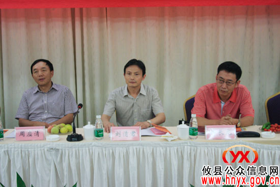 省人大常委会刘清君一行来攸县调研村镇建设与规划工作