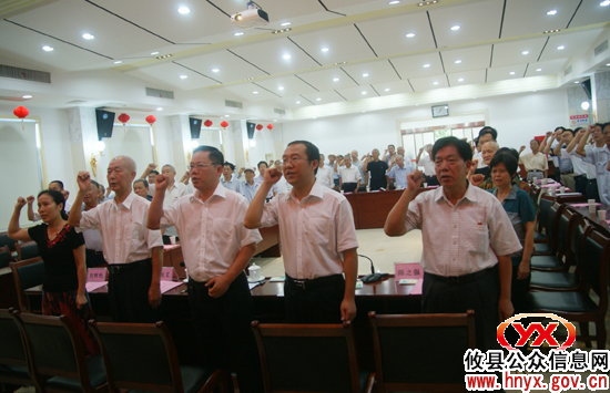 攸县举行“观攸县、感党恩、跟党走、促发展”主题活动