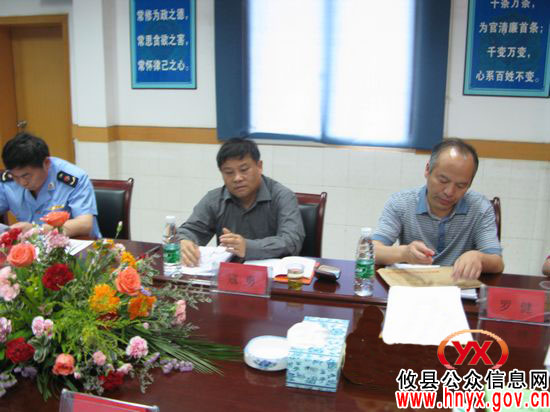 省工商局副局长寇勇一行到攸县进行专项工作督查