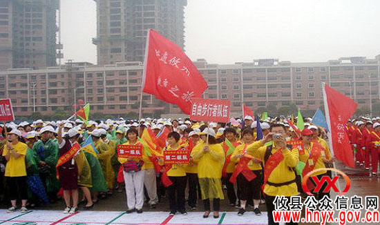 攸县总工会积极为世界环境日宣传活动添光彩