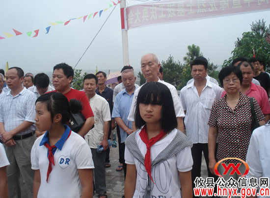 攸县举行谭龙烈士墓竣工典礼