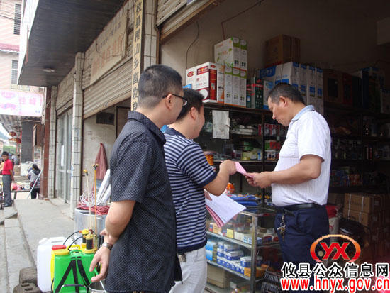 攸县槚山乡积极组织开展第五次“规劝”活动