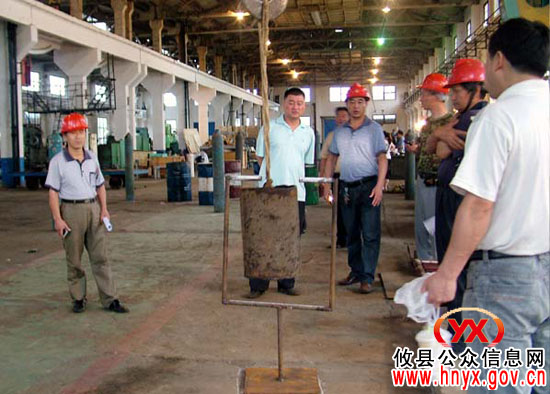 湘东化机厂开展技能比武促进企业发展