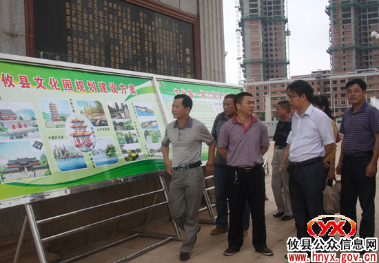 娄底市娄星区政府代表团来攸县考察城乡“创卫”工作