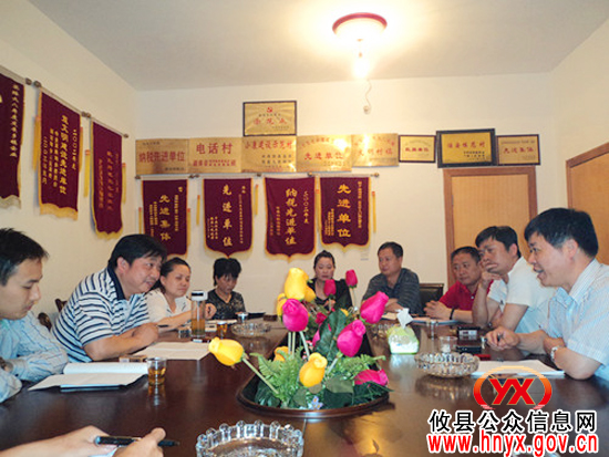 省计生协会武昆一行来攸县调研计生群众自治工作