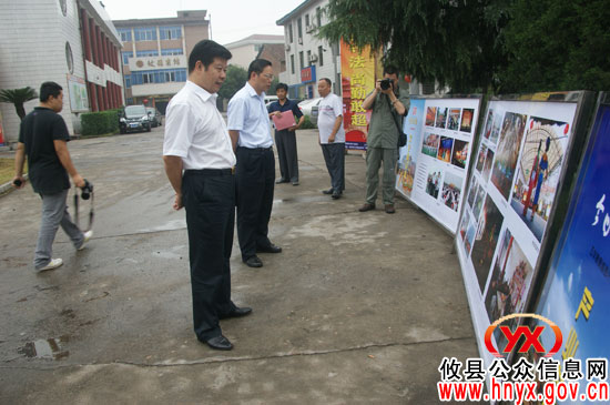【“党代会”花絮】《今日攸县&middot;五年新跨越》摄影图片展在党校“亮相”