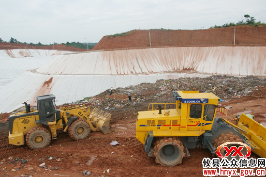 攸县生活垃圾无害化处理场主体工程已完工