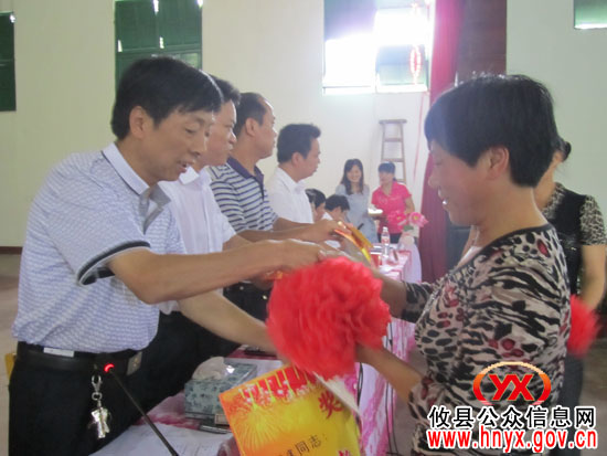 迎“七&middot;一”：攸县新市镇召开建党九十周年庆祝大会