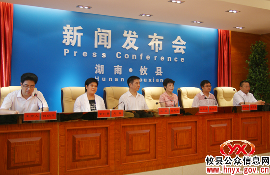2011“正泰&middot;攸州一品”湘东赛歌会正式启动