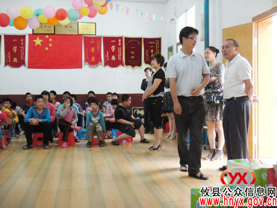 攸县房产局给特校的孩子们送去节日的祝福