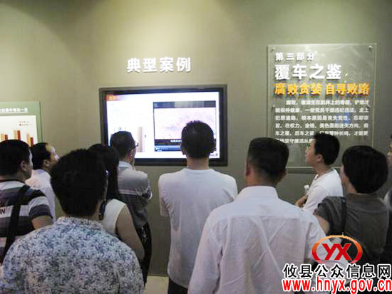 攸县招投标局组织工作人员到株洲“桥头堡”接受警示教育
