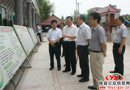 武汉市蔡甸区考察团来攸县考察“城乡一体化”建设