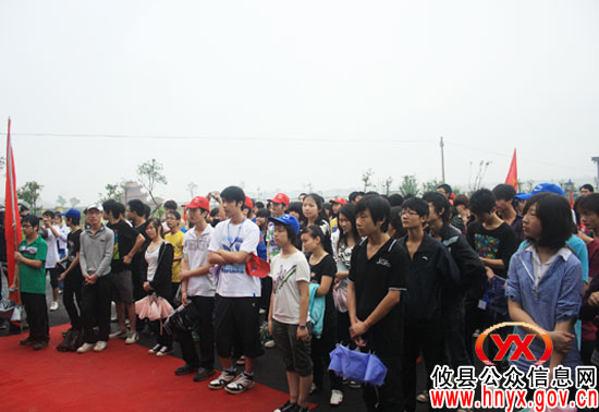 攸县首个环境保护教育基地授牌仪式今日举行