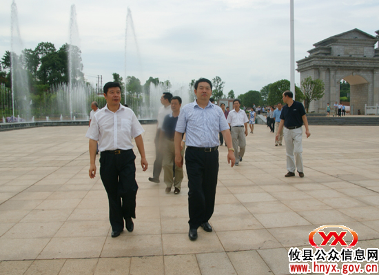 省人大常委会副主任蒋作斌一行来攸县专题调研