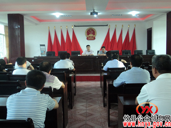 攸县丫江桥镇政府积极创建学习型机关