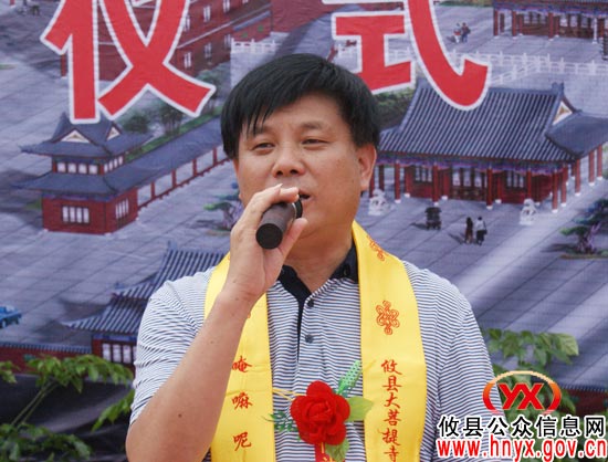 攸县大菩提寺大雄宝殿奠基暨玉佛上座庆典今日举行
