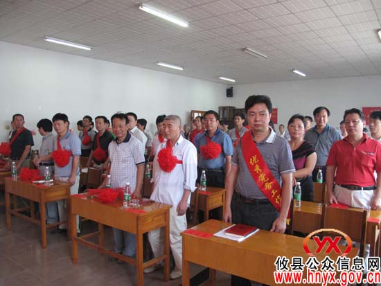 迎“七·一”:攸县住建局庆祝建党九十周年