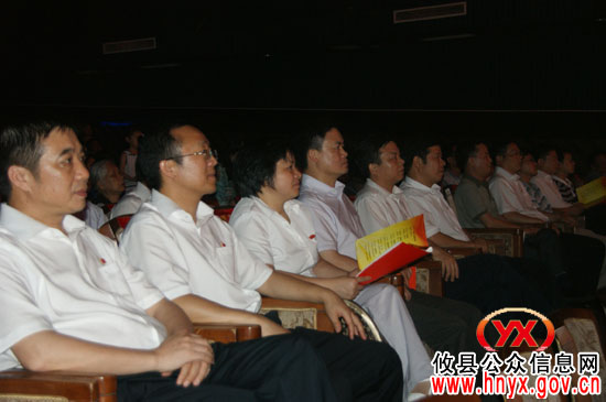 【直通“党代会”】今夜里，专场文艺晚会盛大举行