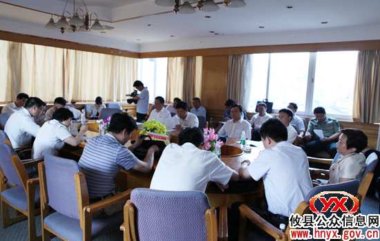 【直通“党代会”】攸县第十一次党代会主席团召开第四次会议