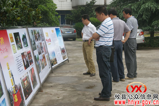 【“党代会”花絮】《今日攸县&middot;五年新跨越》摄影图片展在党校“亮相”