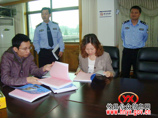 市依法治市工作组来攸县抽查“依法办事示范窗口单位”