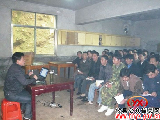 攸县安监局协助鸾山镇安监站开展安全知识培训