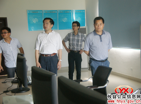 省人大常委会调研组来攸县进行开展专题调研