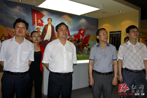 陈肇雄：构筑具有炎陵特色的新型工业体系