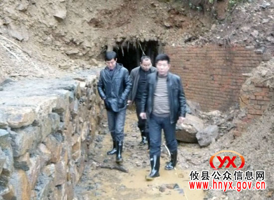 攸县安监局开展对非煤矿山企业和尾矿库汛期安全检查
