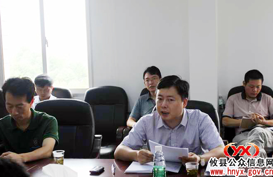 攸县召开澳苑四星级酒店建设工作协调会议