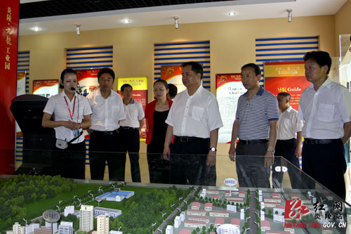 陈肇雄：构筑具有炎陵特色的新型工业体系