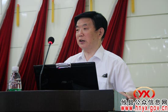 攸县特邀请“湘雅”老教授为离退休老干部进行健康知识讲座
