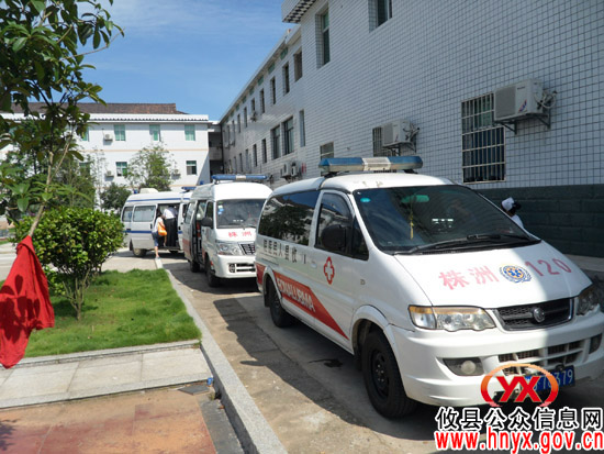 攸县卫生局组织120医疗急救模拟演练