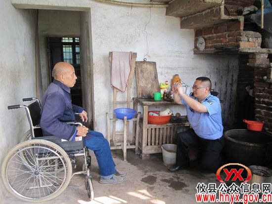 攸县公安局城关派出所积极帮助黄某解难