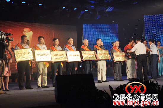 攸县工商局喜获十佳敬老孝亲模范单位